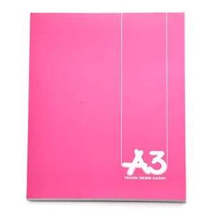 Bayındır Milimetrik Tek.Res.(Pembe)36 Yp.70gr A3 Bayındır Milimetrik Tek.Res.(Pembe)36 Yp.70gr A3