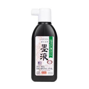 Daiso Japon Mürekkebi 180 ml No:17 Siyah