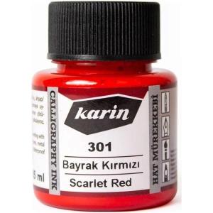 Karin Hat Mürekkebi 301 Kırmızı 45 ml Karin Hat Mürekkebi 301 Kırmızı 45 ml