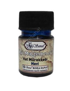 Koza Sanat MAVİ HAT MÜREKKEBİ Koza Sanat MAVİ HAT MÜREKKEBİ