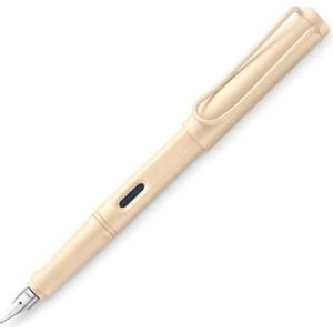 LAMY SAFARI 2022 OZEL URETIM RENGI CREAM DOLMA KALEM M UC