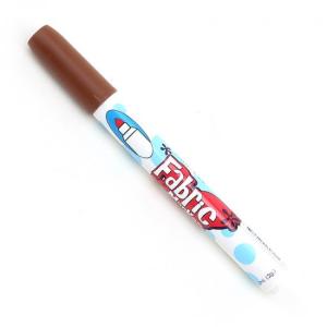 MARVY KUMAŞ / T-SHIRT KALEMİ BROWN MARVY KUMAŞ / T-SHIRT KALEMİ BROWN