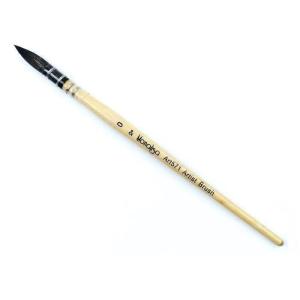 Monalisa Sincap Kılı Suluboya Fırçası Art571 No:0 Monalisa Sincap Kılı Suluboya Fırçası Art571 No:0