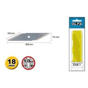 Olfa CKB-1 Bıçak Yedeği Olfa CKB-1 Bıçak Yedeği