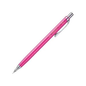 Pentel 0.2 mm - Uç Korumalı ORENZ Teknik Çizim ve Yazı Versatil PEMBE Pentel 0.2 mm - Uç Korumalı ORENZ Teknik Çizim ve Yazı Versatil PEMBE