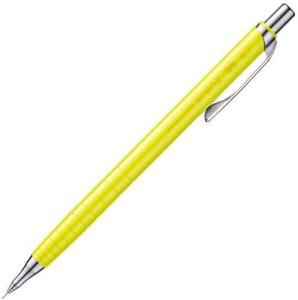 Pentel 0.3 mm - Uç Korumalı ORENZ Teknik Çizim ve Yazı Versatil  AÇIK SARI Pentel 0.3 mm - Uç Korumalı ORENZ Teknik Çizim ve Yazı Versatil  AÇIK SARI