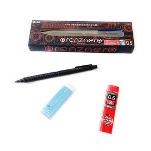 Pentel 0.5 mm - Mat Karbon Siyah Gövde ORENZNERO Teknik Çizim ve Yazı Versatil Pentel 0.5 mm - Mat Karbon Siyah Gövde ORENZNERO Teknik Çizim ve Yazı Versatil