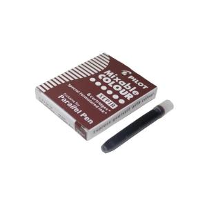 PILOT Kaligrafi Kalemi Yedek - Sepia 6'lı PILOT Kaligrafi Kalemi Yedek - Sepia 6'lı