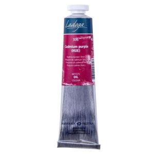 St.Petersburg Ladoga Yağlı Boya 46Ml Cadmium Purple (Hue) 306 St.Petersburg Ladoga Yağlı Boya 46Ml Cadmium Purple (Hue) 306