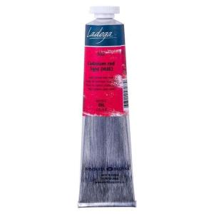 St.Petersburg Ladoga Yağlı Boya 46Ml Cadmium Red Light (Hue) 302 St.Petersburg Ladoga Yağlı Boya 46Ml Cadmium Red Light (Hue) 302