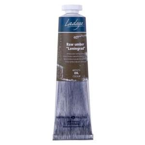St.Petersburg Ladoga Yağlı Boya 46Ml Raw Umber 407 St.Petersburg Ladoga Yağlı Boya 46Ml Raw Umber 407