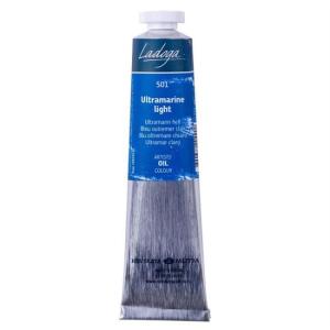 St.Petersburg Ladoga Yağlı Boya 46Ml Ultramarine Light 501