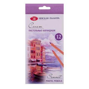 St.Petersburg Sonnet Pastel Kalem Seti 12 Renk N:132411535 St.Petersburg Sonnet Pastel Kalem Seti 12 Renk N:132411535