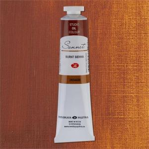 St.Petersburg Sonnet Yağlı Boya 46Ml Burnt Sienna 2604406 St.Petersburg Sonnet Yağlı Boya 46Ml Burnt Sienna 2604406