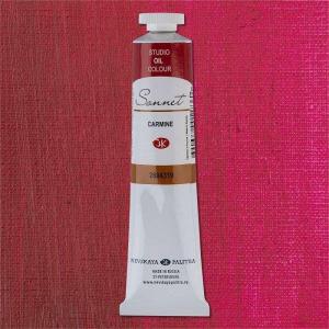 St.Petersburg Sonnet Yağlı Boya 46Ml Carmine 2604319 St.Petersburg Sonnet Yağlı Boya 46Ml Carmine 2604319