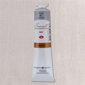 St.Petersburg Sonnet Yağlı Boya 46Ml Grey 2604814