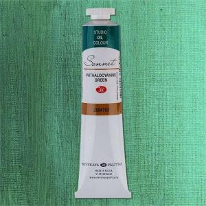 St.Petersburg Sonnet Yağlı Boya 46Ml Phthalocyanine Green 2604703 St.Petersburg Sonnet Yağlı Boya 46Ml Phthalocyanine Green 2604703