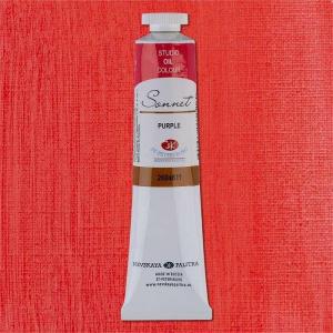 St.Petersburg Sonnet Yağlı Boya 46Ml Purple 2604611 St.Petersburg Sonnet Yağlı Boya 46Ml Purple 2604611