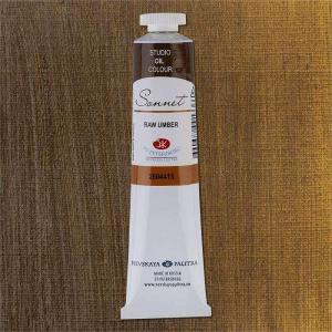 St.Petersburg Sonnet Yağlı Boya 46Ml Raw Umber 2604415 St.Petersburg Sonnet Yağlı Boya 46Ml Raw Umber 2604415