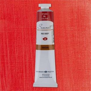 St.Petersburg Sonnet Yağlı Boya 46Ml Red Deep 2604348 St.Petersburg Sonnet Yağlı Boya 46Ml Red Deep 2604348