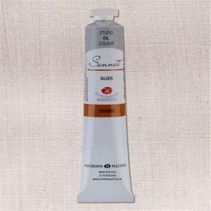 St.Petersburg Sonnet Yağlı Boya 46Ml Silver N:2604966 St.Petersburg Sonnet Yağlı Boya 46Ml Silver N:2604966