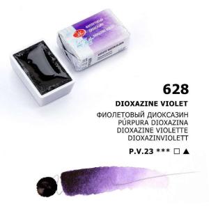 St.Petersburg Tablet Sulu Boya S:1 Dioxazine Violet N:628 St.Petersburg Tablet Sulu Boya S:1 Dioxazine Violet N:628
