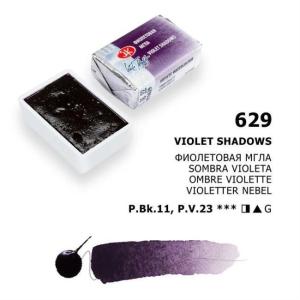 St.Petersburg Tablet Sulu Boya S:1 Violet Shadows N:629 St.Petersburg Tablet Sulu Boya S:1 Violet Shadows N:629