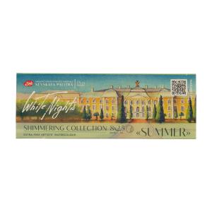 St.Petersburg White Night Summer Sulu Boya Seti 8 Renk Shimmering Collections Summer