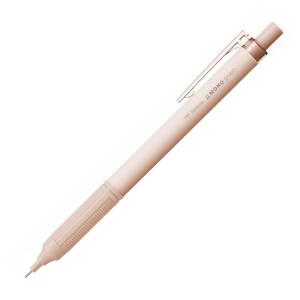 Tombow MONO graph Lite Mineral Mekanik Kurşun Kalem 0,5mm Kayısı Pembesi Tombow MONO graph Lite Mineral Mekanik Kurşun Kalem 0,5mm Kayısı Pembesi