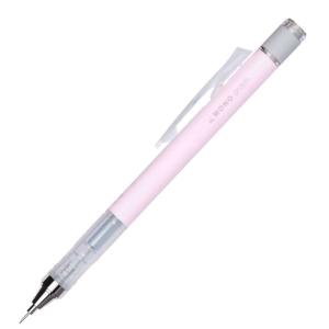 Tombow MONO graph Pastel Mekanik Kurşun Kalem 0,7mm Sakura Pembesi
