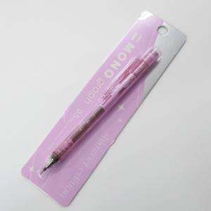 Tombow MONO graph Shimmer Mekanik Kurşun Kalem 0,5 mm Blisterli (1 Ad) Pembe