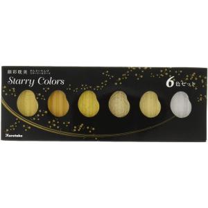 ZIG SULUBOYA GANSAI TAMBI MC20SC/6V STARRY COLOR 6 RENK ZIG SULUBOYA GANSAI TAMBI MC20SC/6V STARRY COLOR 6 RENK
