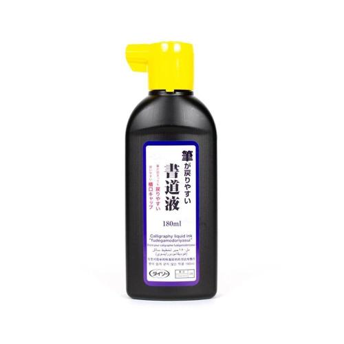 Daiso Japon Mürekkebi 180 ml No:28 Siyah