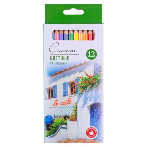 Pati Art Sanat Atölyesi 5-7 Yaş Resim Malzemeleri Seti