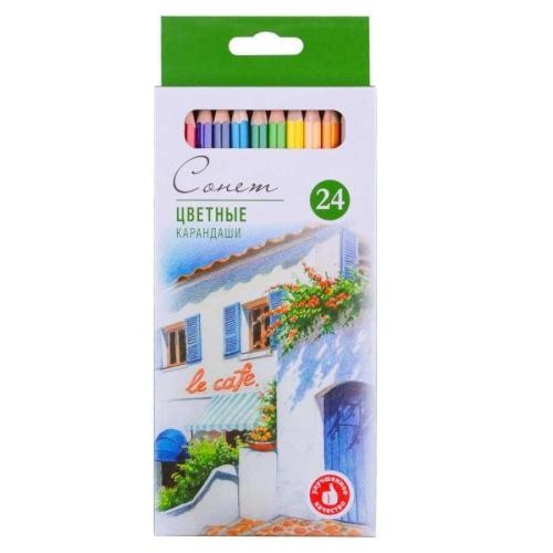 Pati Art Sanat Atölyesi 7-10 Yaş Resim Malzemeleri