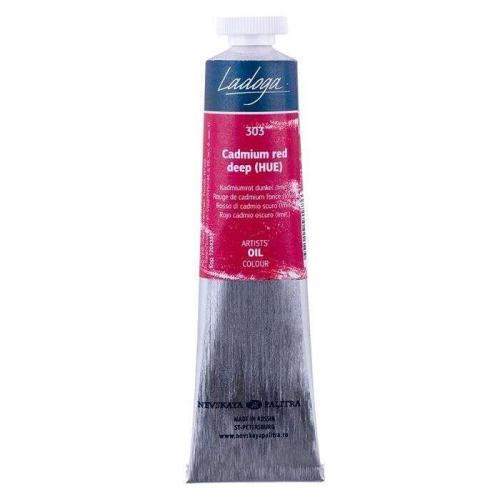 St.Petersburg Ladoga Yağlı Boya 46Ml Cadmium Red Deep (Hue) 303