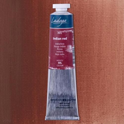 St.Petersburg Ladoga Yağlı Boya 46Ml Indian Red 301