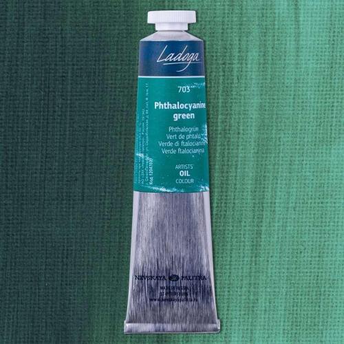 St.Petersburg Ladoga Yağlı Boya 46Ml Phthalocyanine Green 703