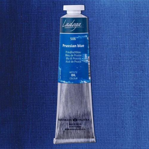 St.Petersburg Ladoga Yağlı Boya 46Ml Prussian Blue 506