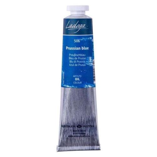 St.Petersburg Ladoga Yağlı Boya 46Ml Prussian Blue 506