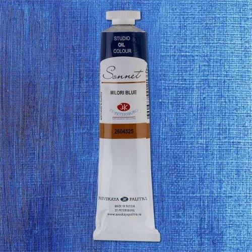 St.Petersburg Sonnet Yağlı Boya 46Ml Milori Blue 2604525