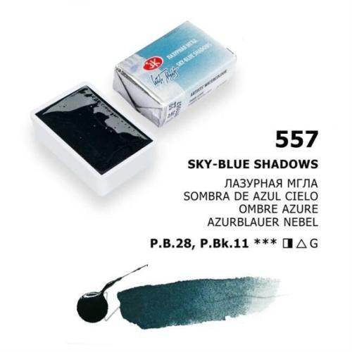 St.Petersburg Tablet Sulu Boya S:1 Sky Blue Shadows N:557