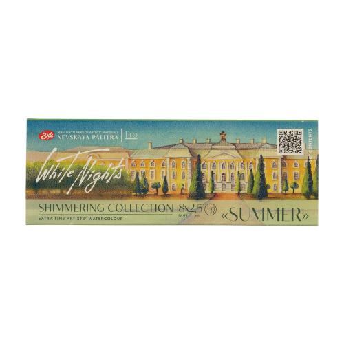 St.Petersburg White Night Summer Sulu Boya Seti 8 Renk Shimmering Coll
