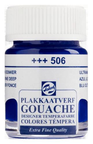 TALENS GUAJ BOYA 16ML ULTRAMARINE DP.