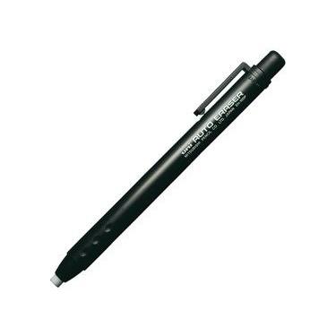 Uni AUTO ERASER Kalem Silgi Siyah