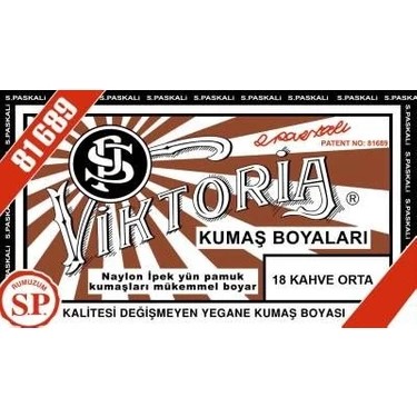 VİKTORİA TOZ KUMAŞ BOYASI KAHVE ORTA 18