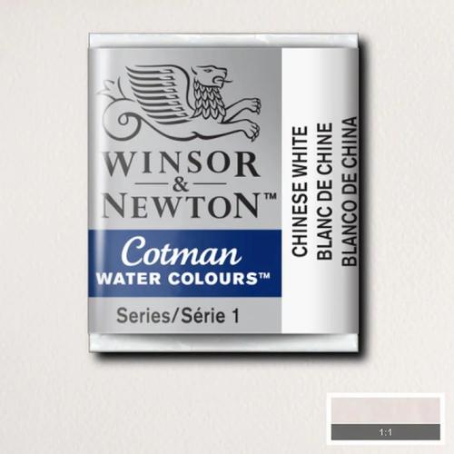 Winsor & Newton Cotman Sulu Boya Yarım Tablet Chinese White 150