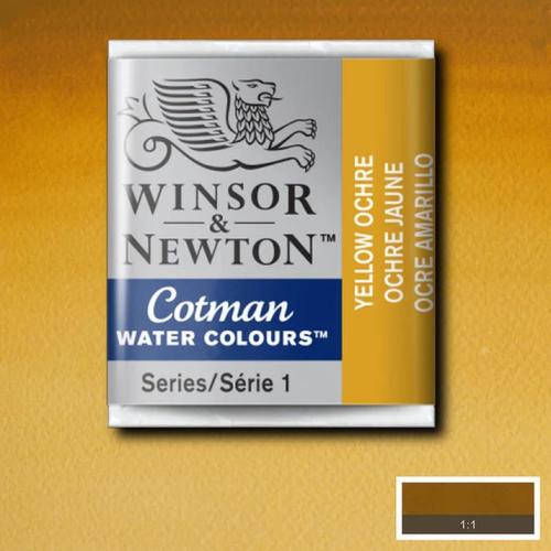 Winsor & Newton Cotman Sulu Boya Yarım Tablet Yellow Ochre 744